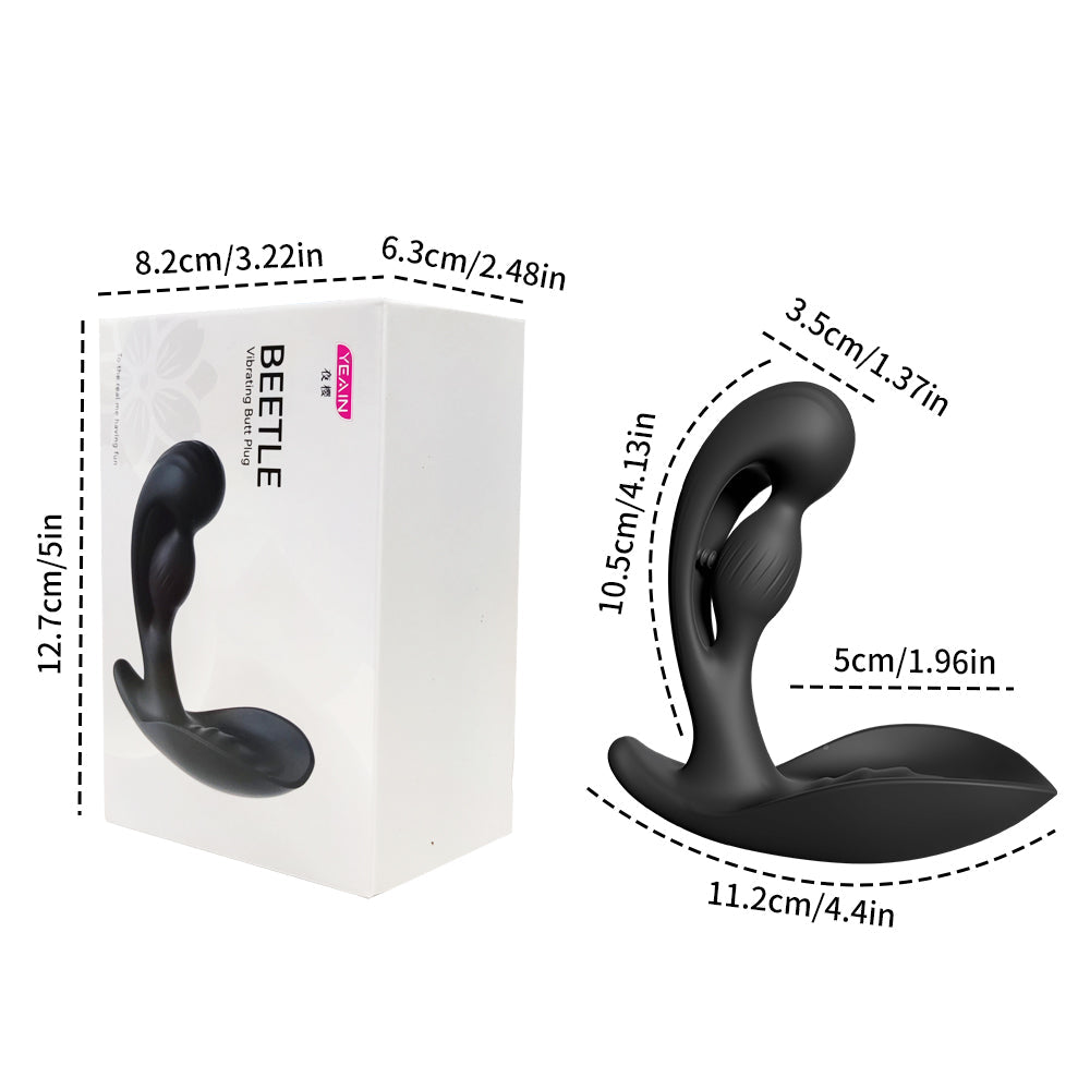 Night Sakura Vibrating Prostate Massager – Unisex Anal Plug for Prostate & G-Spot Stimulation